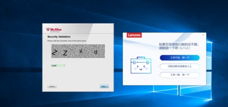 win10家庭中文版打不开CAD注册机该怎么办？（已解决）