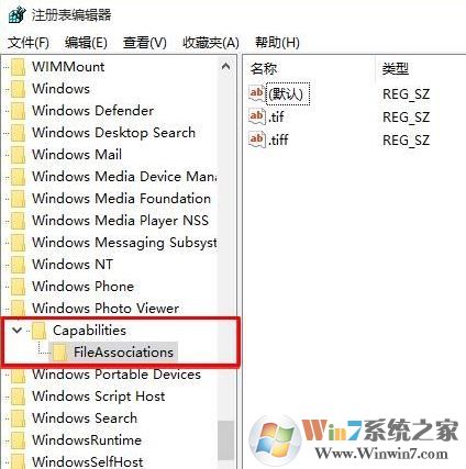 win10图片打不开怎么办？win10图片JPG/PNG/GIF打不开的修复方法