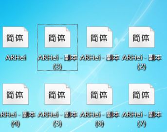 魔兽世界字体怎么改？魔兽世界字体修改教程