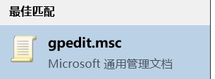 Win10专业版无法进入睡眠状态解决方法