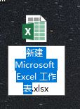 win10系统xlsx文件怎么打开？教你xlsx文件的打开方法