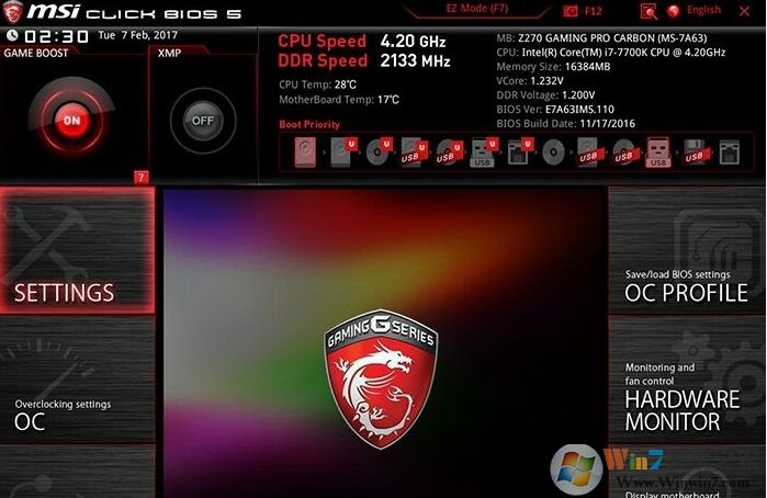微星B450怎么装Win7教程(BIOS设置兼容模式,关闭安全启动与+U盘启动)