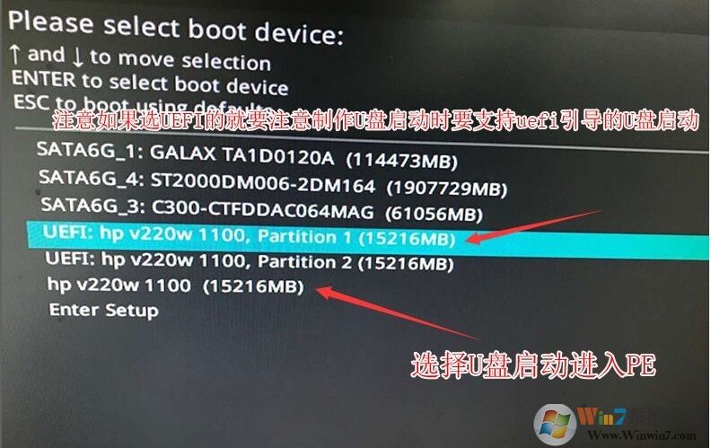 华硕Z370主板UEFI安装Win10系统教程(BIOS设置+U盘启动+GPT分区)