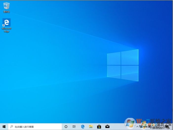 原版镜像Win10 64位专业版iso镜像简体中文版2019.11