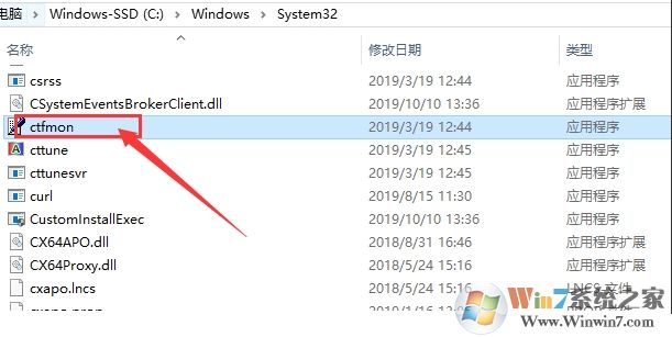 Win10输入法不能用,显示“输入法（仅桌面）解决方法
