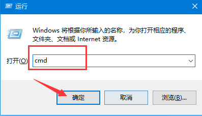 Win10输入法不能用,显示“输入法（仅桌面）解决方法