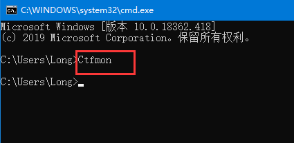 Win10输入法不能用,显示“输入法（仅桌面）解决方法