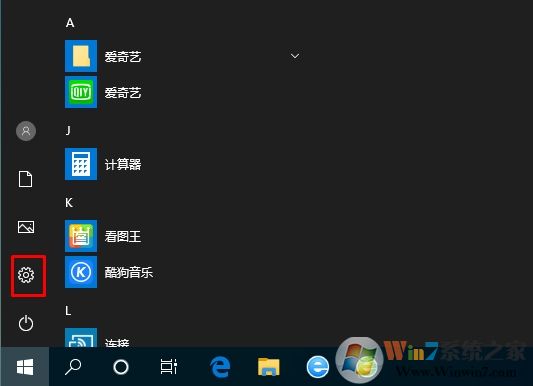 Win10 1909怎么升级？Win10 1903升级到Win10 1909(19H2)步骤