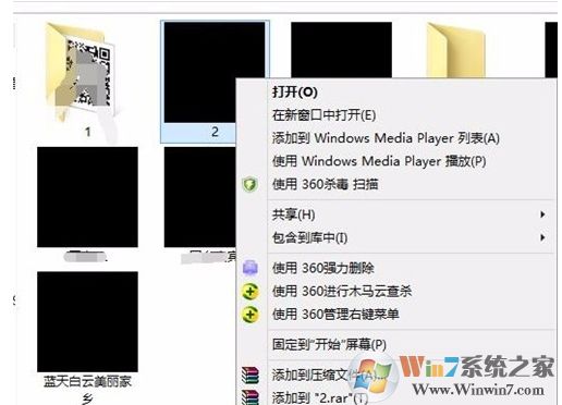 win10文件夹变黑怎么办？Win10文件夹背景变黑色很好解决