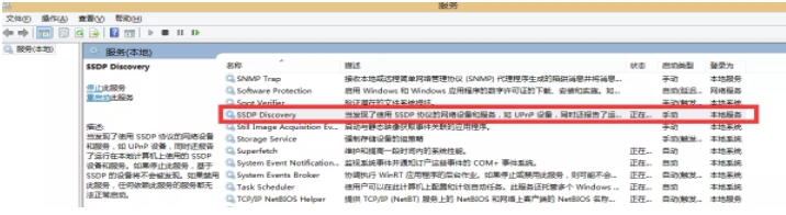 手机投屏到电脑win7最简单具体操作步骤