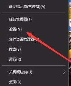 win10 1903使用Edge访问微软网站提示：请将安全密钥插入USB端口 的解决方法