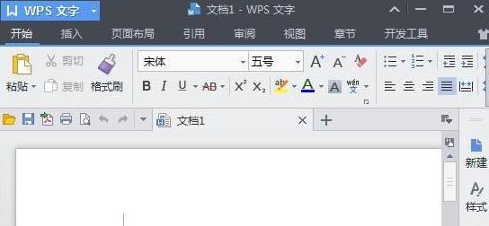 怎么把WPS文字转成txt？wps文字转成txt格式文件的方法