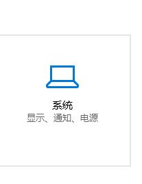 win10系统surface pro 3键盘输入无效该怎么办？（已解决）