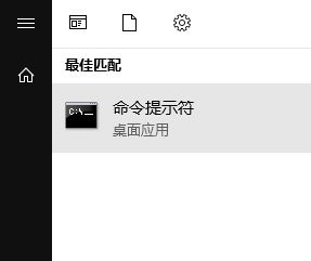 win10系统windows聚焦不会切换图片该怎么办？（已解决）