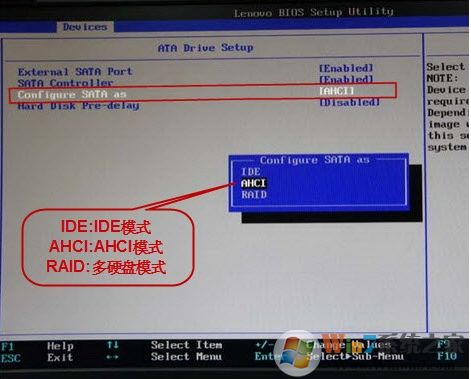 win10开机蓝屏出现:恢复错误代码0xc000000e修复方法