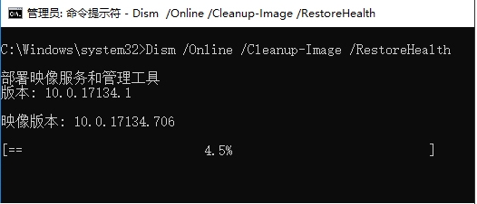 Win10 svchost.exe错误怎么修复？