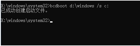 Win10开不了机错误代码0xc0000428三种解决方法