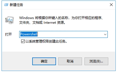 Win10任务栏卡死,无响应,点不动解决方法集锦