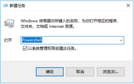 Win10任务栏卡死,无响应,点不动解决方法集锦