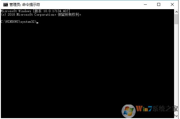 BCDEdit命令怎么使用？Win10下BCDEdit使用教程(包含常用参数命令)