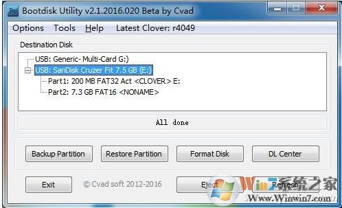 老主板怎么用M.2 SSD固态硬盘?