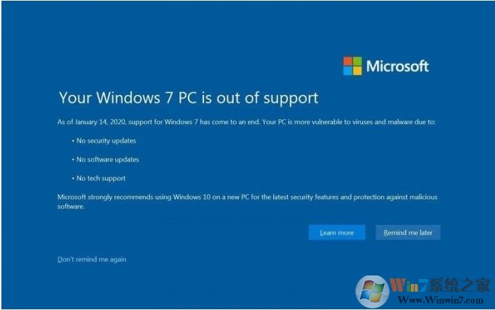 Win7结束支持后催促升级Win10全屏警告图片曝光！有点像蓝屏
