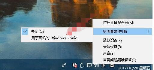 新版Win10播放设备,录音设备,声音选项在哪去了？