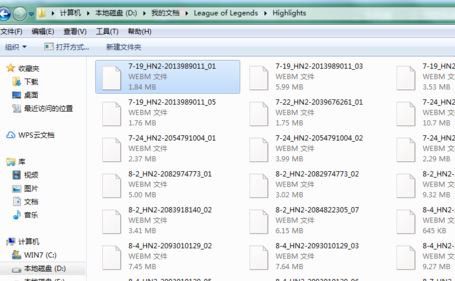 lol怎么看回放？lol比赛文件回放操作方法
