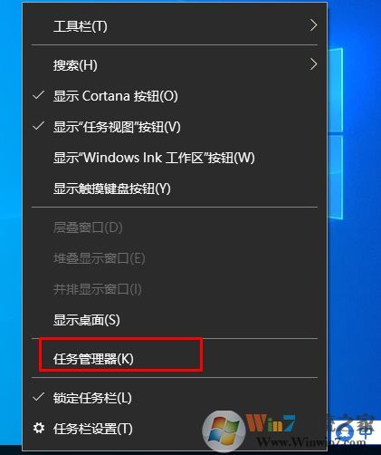 Win10电脑查看运行时间的方法(查看电脑使用时间)