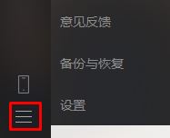 微信下载的文件在哪里？电脑微信自动下载文件保存路径详解