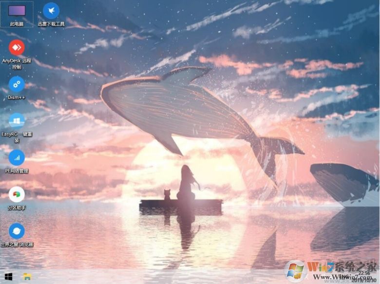 FirPE维护系统