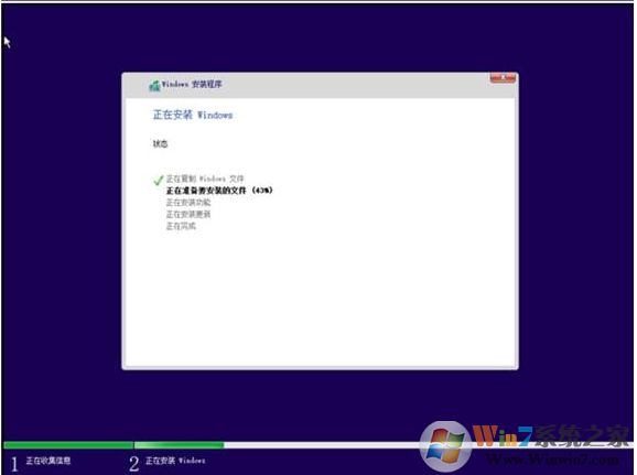 无法在驱动器0的分区1上安装Windows 解决技巧！