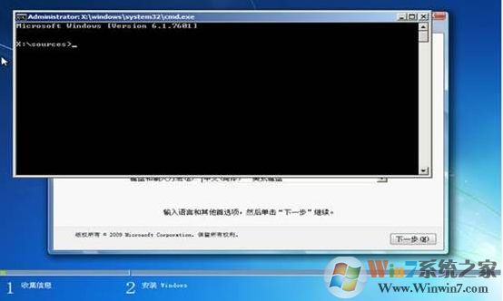 无法在驱动器0的分区1上安装Windows 解决技巧！