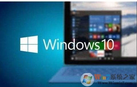 新买的电脑为什么都装win10系统？