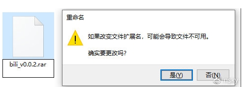 新版Microsoft Edge浏览器安装插件方法