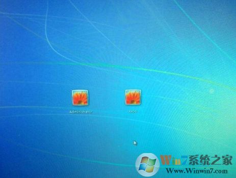 Win7隐藏账户怎么设置？Win7登录界面隐藏账户方法