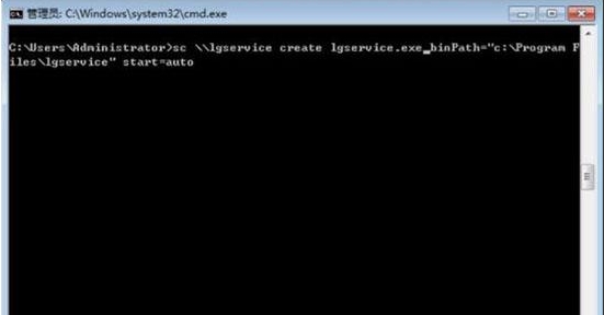 Win10删除服务方法,教你如何使用命令删除Win10服务