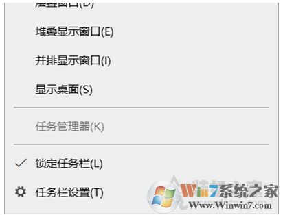 Win10家庭版怎么禁用任务管理器？