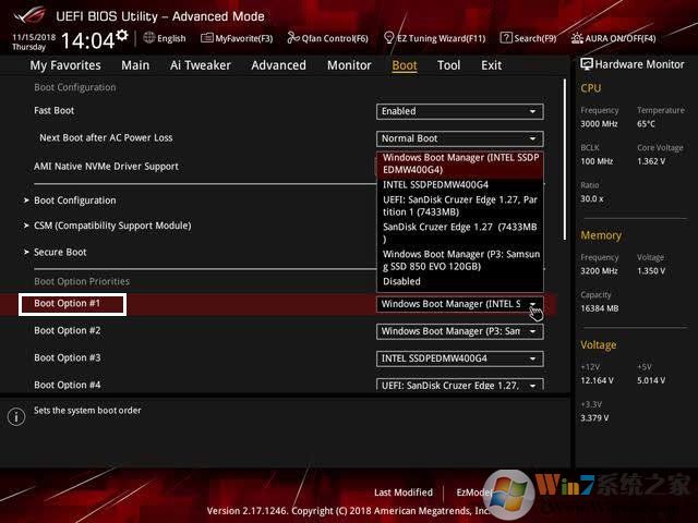 Win10系统蓝屏提示Winload.efi丢失无法开机怎么办？附解决方法