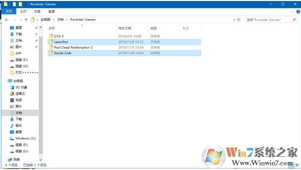Win10玩【荒野大镖客2】离线错误6000.87解决技巧