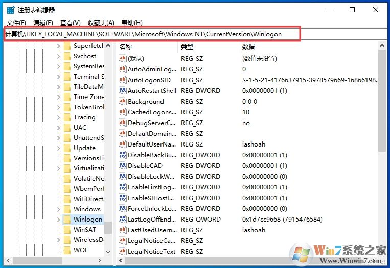 Win10 1909怎么取消开机密码登录？不用输密码登录方法