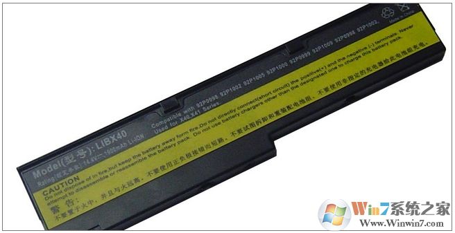 联想,华硕,DELL笔记本未检测到电池怎么办？通用解决方法