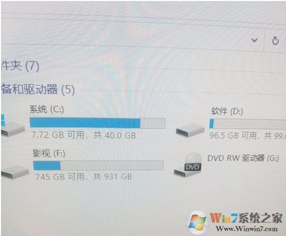 新安装的Win10占用C盘很大有30G多有哪些可以清理？