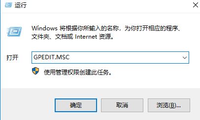 win10系统任务栏同类应用无法自动分组该怎么办？（已解决）