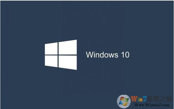 Win10专业版怎么转成Win10家庭版，方法步骤