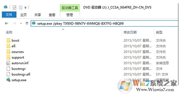 Win10专业版怎么转成Win10家庭版，方法步骤