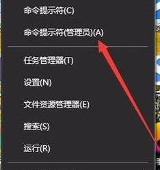 win10网络设置重置在哪？win10网络重置图文教程