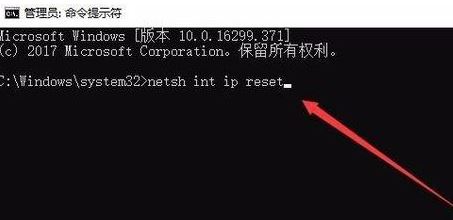 win10网络设置重置在哪？win10网络重置图文教程