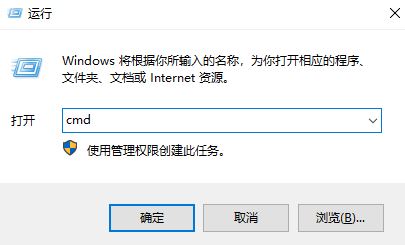 win10打印机任务无法删除该怎么处理？（已解决）