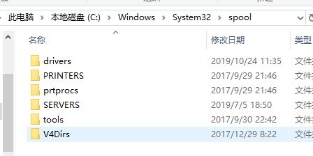 win10打印机任务无法删除该怎么处理？（已解决）
